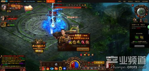 3d传奇网页游戏,重燃经典战火