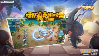 游戏玩法新颖,探索未知领域的全新游戏玩法
