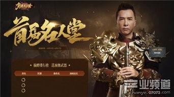 贪玩游戏阵图,揭秘策略布局的艺术与智慧