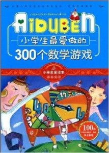 做游戏心得,探索虚拟世界的成长之旅