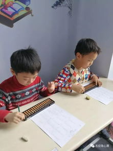 珠心算的游戏,智慧与乐趣的完美融合