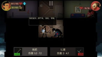 游戏名简约,探索极致游戏体验
