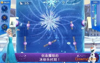 冰风暴游戏,极地冒险与生存挑战