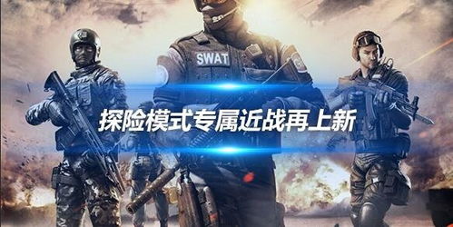 近战游戏,热血沸腾的战场对决