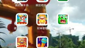 游戏试玩打码,解码奇幻世界——游戏试玩体验记