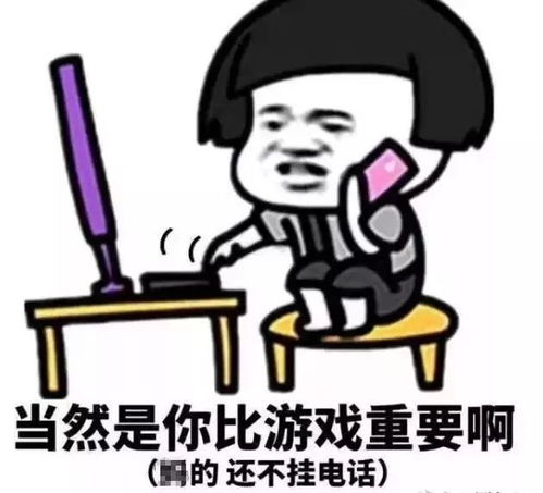 打不打游戏,探索打与不打的双重世界