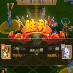 奇趣游戏手游平台,畅享无尽欢乐的奇幻之旅