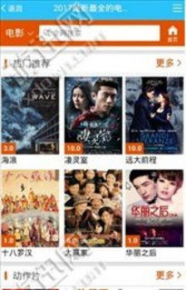 暴爽疯狂赛车无限金币破解版10000钻石 