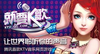 椿之歌游戏下载 