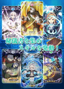 魔法之王 