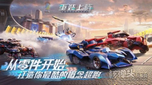 孤胆 *** 2重装上阵无限金币中文版 