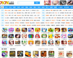 下载7k7k小游戏大全,畅玩无界