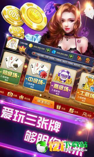 175游戏中心,体验全新娱乐盛宴