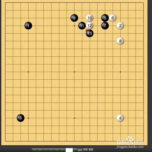 入门围棋游戏,入门游戏攻略全解析