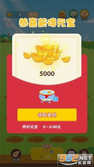 正规的红包游戏,安全娱乐新体验