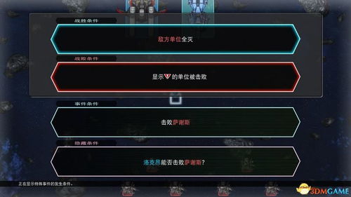迷你世界最新联动版 