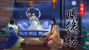 穿越澄光游戏,探寻神秘世界的奇幻之旅