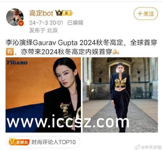 像素电影制片厂 