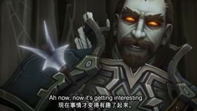 修普诺斯 
