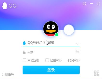 lingq下载安卓 
