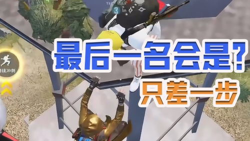 游戏搞笑惩罚,游戏搞笑惩罚大盘点