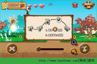 酷我手机游戏,探索虚拟世界