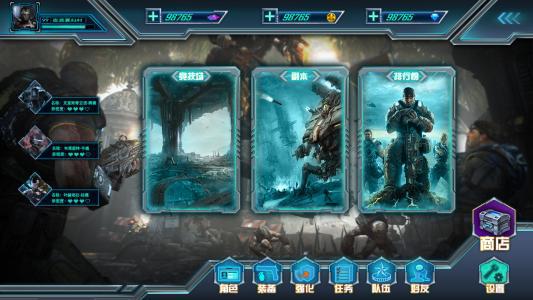 声音叫的游戏,一场听觉探险的欢乐游戏之旅