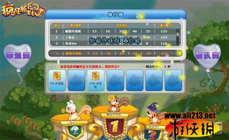 疯狂松鼠网页游戏,趣味无穷的网页冒险之旅