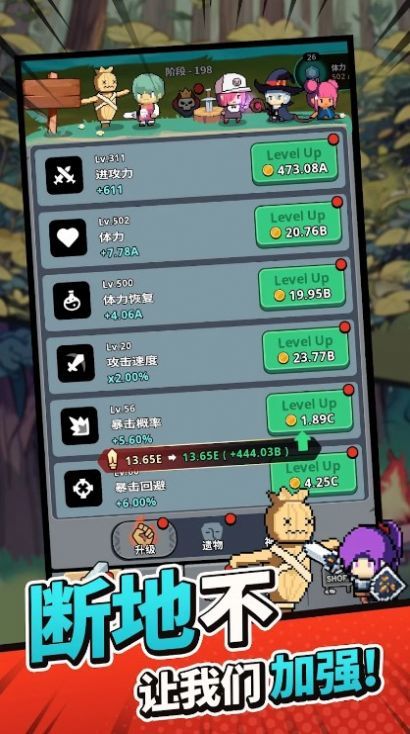 游戏小任务,解锁游戏小任务的奇幻冒险之旅