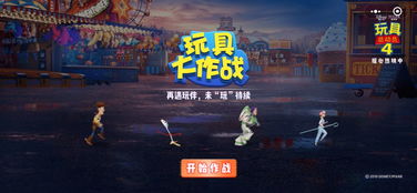 微信啸傲游戏,体验指尖上的武侠传奇
