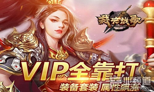 免费游戏首冲,轻松解锁游戏乐趣