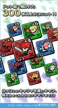 5x5游戏,探索5x5游戏世界的无尽奥秘
