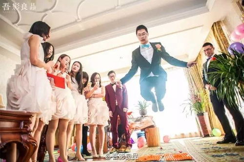 婚礼上玩的游戏,趣味游戏点亮幸福时刻