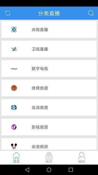 99看片播放器免费看片 