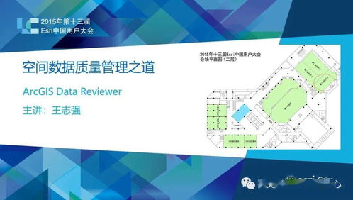 存储空间管理器官网版安装 