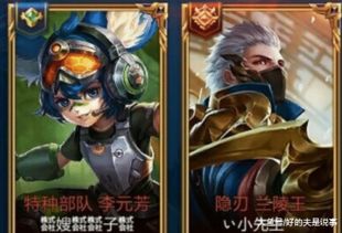 一看就是大佬的游戏名,揭秘一看就是大佬的神秘世界