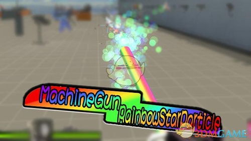 魔法彩虹游戏,探索奇幻世界的彩虹之旅