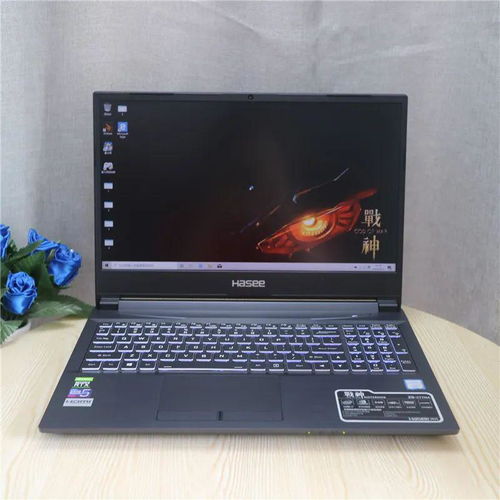 1050ti游戏本,性能卓越的移动游戏利器