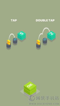 苹果弹跳游戏,挑战极限的跳跃冒险之旅