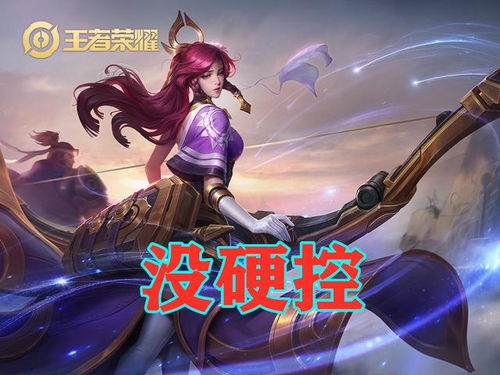 伽罗游戏,探寻东方神话的奇幻之旅